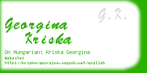 georgina kriska business card